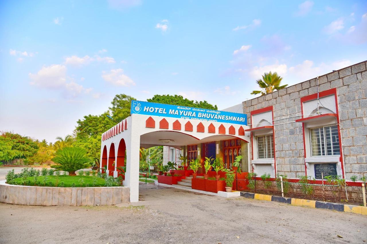 Kstdc Hotel Mayura Bhuvaneshwari Kamalapur Хампи Экстерьер фото